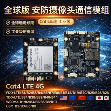 ȫ���z���^4g·��4G�D�W��ģ�Kȫ�Wͨ4G�D�о��W�ڰ����O�ع��I