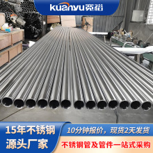 304Pˮ܃⒁ⲻP䓹ܿʽ316Pˮ܏S