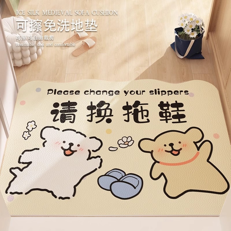 Line Art Puppy Leather Floor Mat for Home Use, Resistant to Dirt, Wipeable, No-Wash Foot Mat, Please Change to Slippers Upon Entry, Entryway Door Mat Line Art Puppy Leather Floor Mat for Home Use, Resistant to Dirt, Wipeable, No-Wash Foot Mat, Please Change to Slippers Upon Entry, Entryway Door Mat
