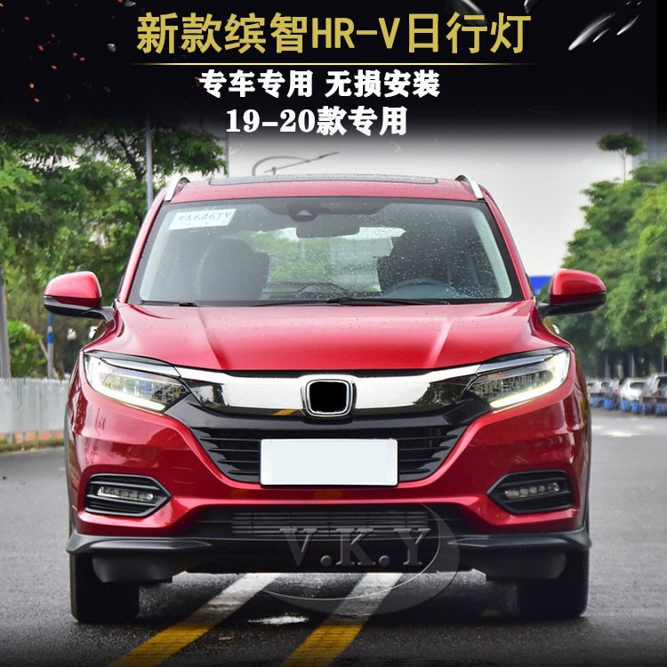 Aplicable a Honda 18 21 nuevo conjunto de lámpara de niebla LED LED renovada lámpara de parachoques delantero diaria