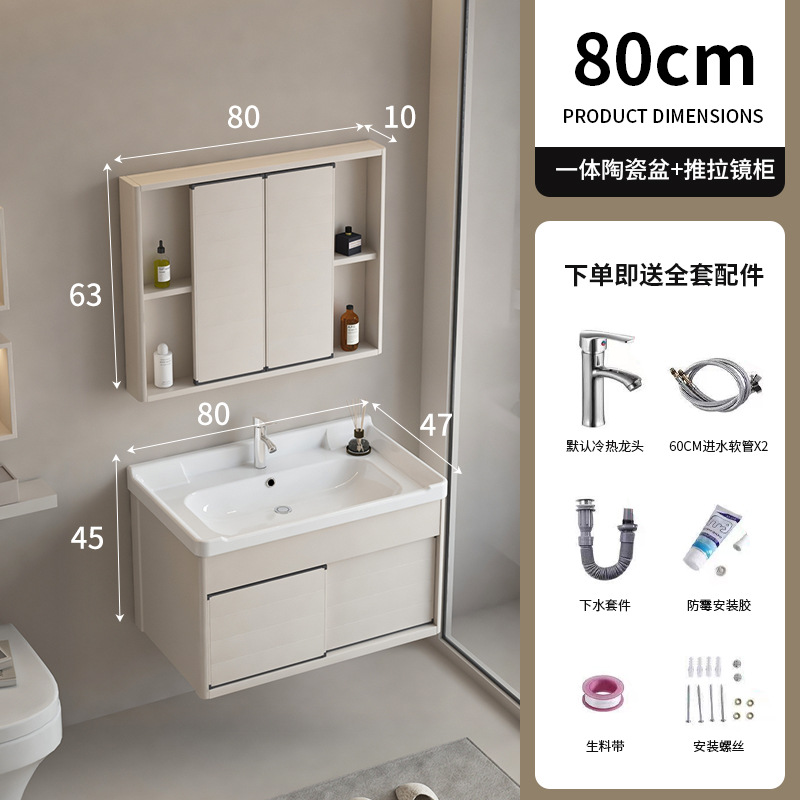 Mueble de baño de puerta corredera fregadero oculto combinación de gabinete de lavabo de pared lavabo de baño feng shui espejo gabinete