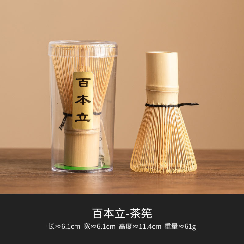 Fabricante de cientos de cuencos de matcha de cerámica matcha herramientas para ordenar cuencos de té matcha taza matcha accesorios de ceremonia de té caja de regalo