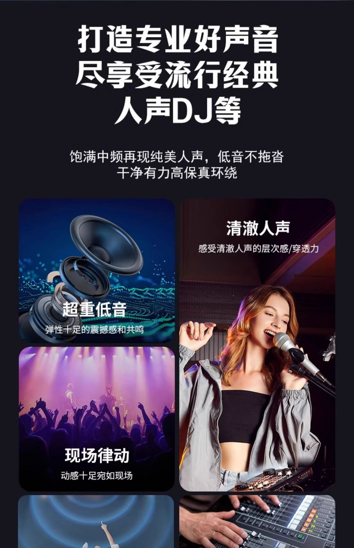 Car USB Flash Drive Songs 2025 New Hot Songs Internet Celebrity Popular Classic Music Lossless Sound Quality Car USB Flash Drive Dj