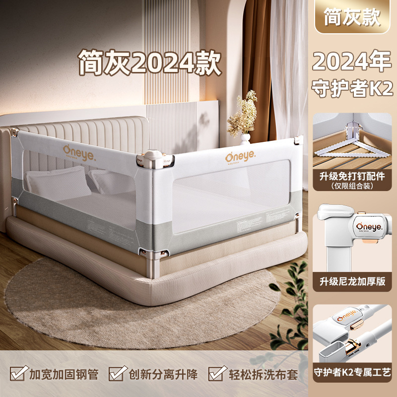 [K2 펀치 없음]-제인 그레이 (x1) 제인 그레이 (x1)