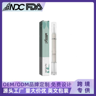 Lunoon Nail Repair Pen Onychomycosis Care Solution Cleansing and Brightening Nail Thickening Onychomycosis Repair Pen Cross-Border