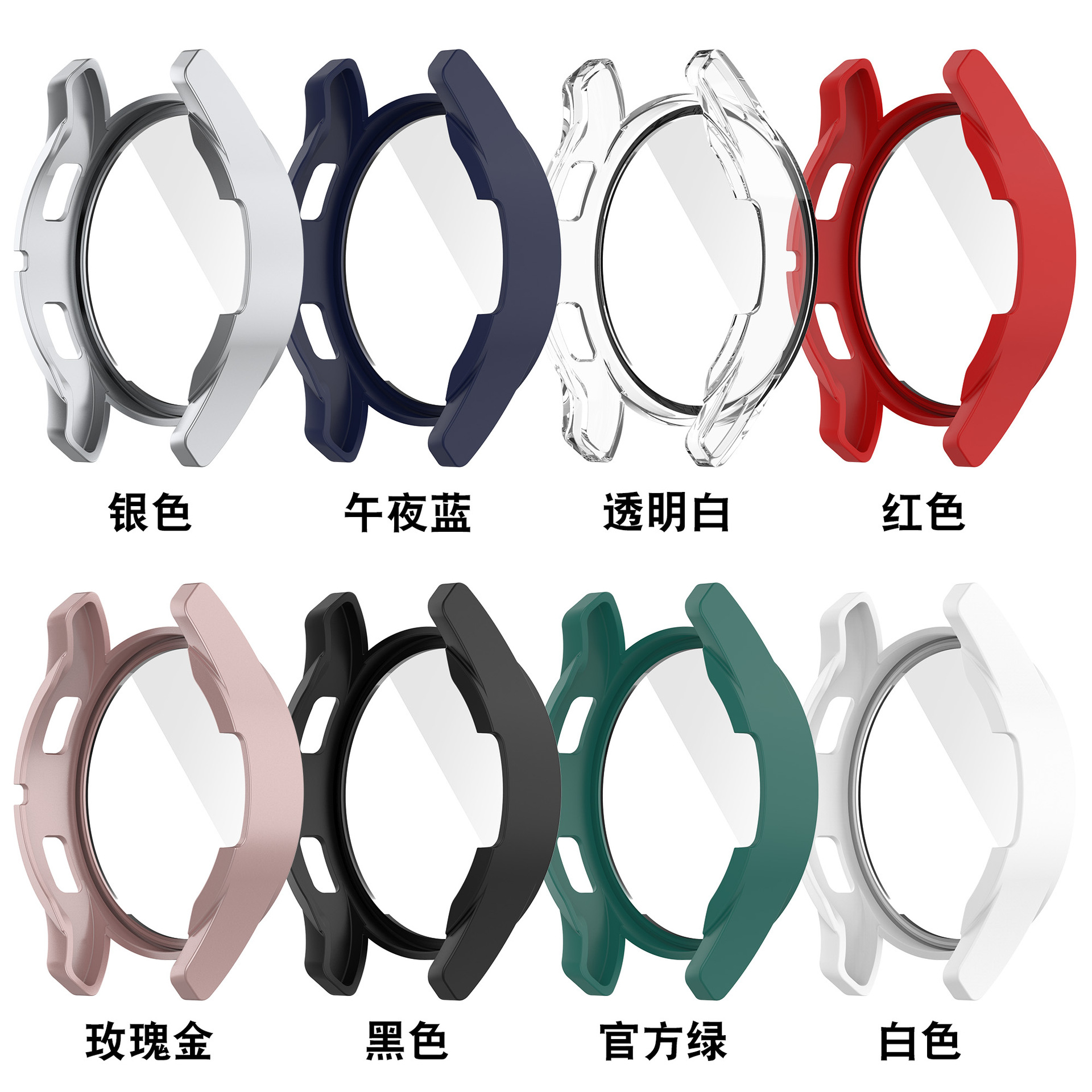 Applicable to Samsung galaxy watch FE integrated case R861 watch tempered film protective case undefined