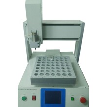 и]ƱװаC ԄӷְC ̨ʽPCBְC