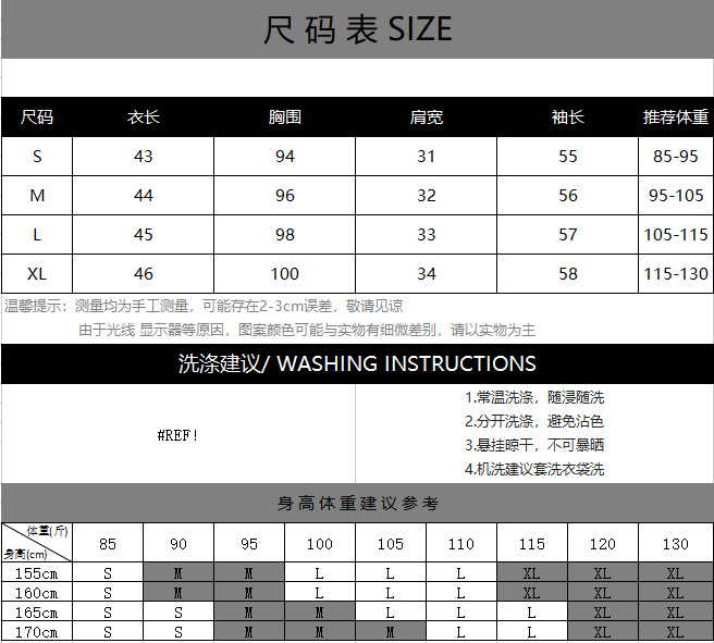 i2uUjf6mxdTrdS49SAR8xJuVM0axEbvClswb