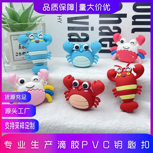 ��ͨС�з耳׿ے�����w���пɐ�С���r耳׿ے����耳�ä��