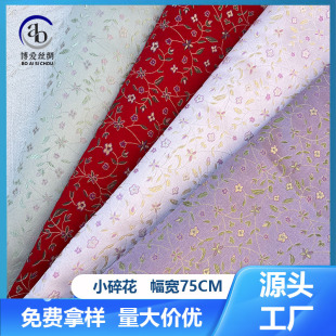 С�����黨���\�����������b�����ȹ���·�����z�ֹ��I������