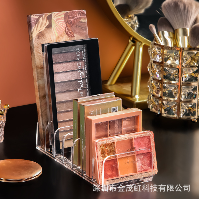 眼影盘收纳盒粉饼抽屉分隔格透明塑料桌面彩妆腮红化妆品置物架子