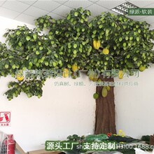 大型玻璃钢杆仿真榴莲树 人造波罗蜜树咖啡馆酒吧装饰高仿真