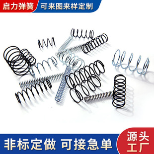 �S�ҹ������ɸ��N���|����Ҏ���Rȫ���s���ɈA���������s����