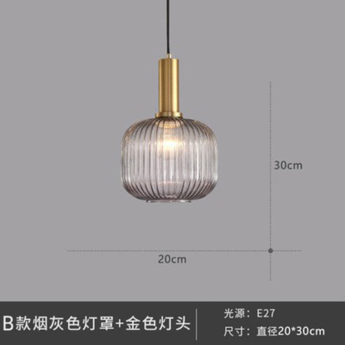 Lámpara colgante nórdica para bar y restaurante, lámpara de noche minimalista, linterna creativa a rayas, lámpara colgante pequeña de cristal retro japonesa de una sola cabeza