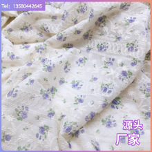 ���S�F؛����״̽����ϼ���ӡ������ͯ�b�������黨����߅FABRIC