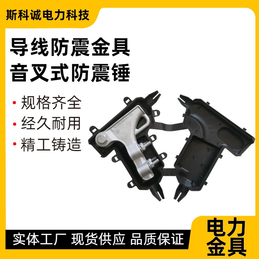 铝合金耐张线夹 NLL系列螺栓型铝合金线夹 电力金具