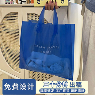 ���b��͸�������ُ����b���Ӹ߼���ͯ�b�����·�������ϴ����l