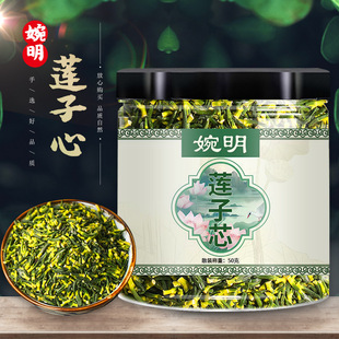 ����ɏ��о50��  ɏ������؛ ɏ��о50g��ˮ����؛��ɏ���Ĵ��l