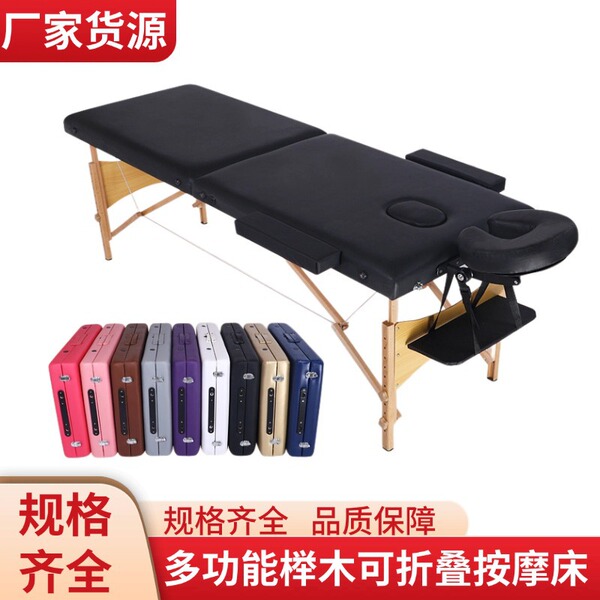 cosmetic handheld universal wooden massager