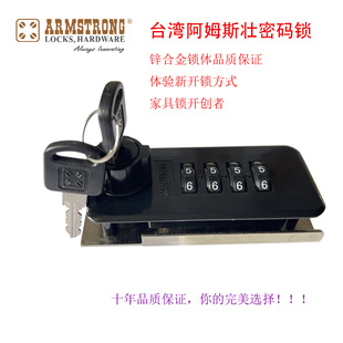 ̨����ķ˹���ܴa�i �\�Ͻ��ļ����αP�Cе�ܴa�i  ����ļ����i