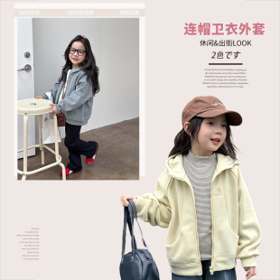 ���ӽq����Ůͯ�n��ͺ�280g�W���q�Bñ���ͺϼӺ��Bñ�l������