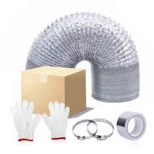 跨境换气扇通风铝箔软管铝单管浴霸铝箔换气管伸缩排风管排烟管