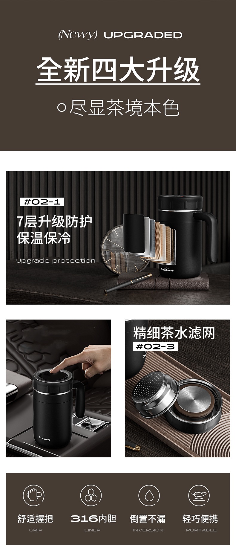 详情页_02_副本.jpg
