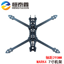 MARK4 7��HD�洩Խ�C�� �o�˙CFPV̼�w�S�Ǹ��ո��ٻ��wDJ�����
