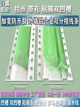 ��Ĥ �⠝ˮ��ɰ�X�Ͻ���۾��l ��ʯ��ָ�l  ���z���_���p����