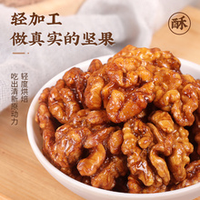 ��؛������������ʷ���ζ��ʳС�����e��ʳɢ�b�l��һ�����l