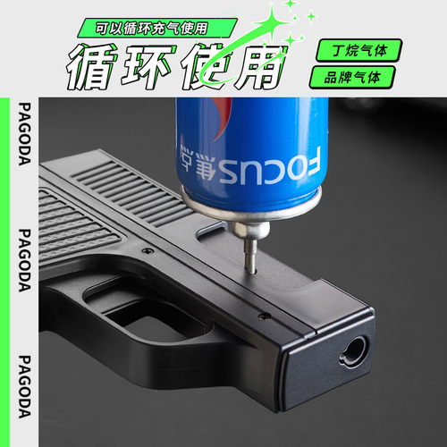Focus YH098 Cigarette Box Direct Inflatable Lighter Multifunctional Dual Use Smoking Set Men's Gift Lighter Wholesale