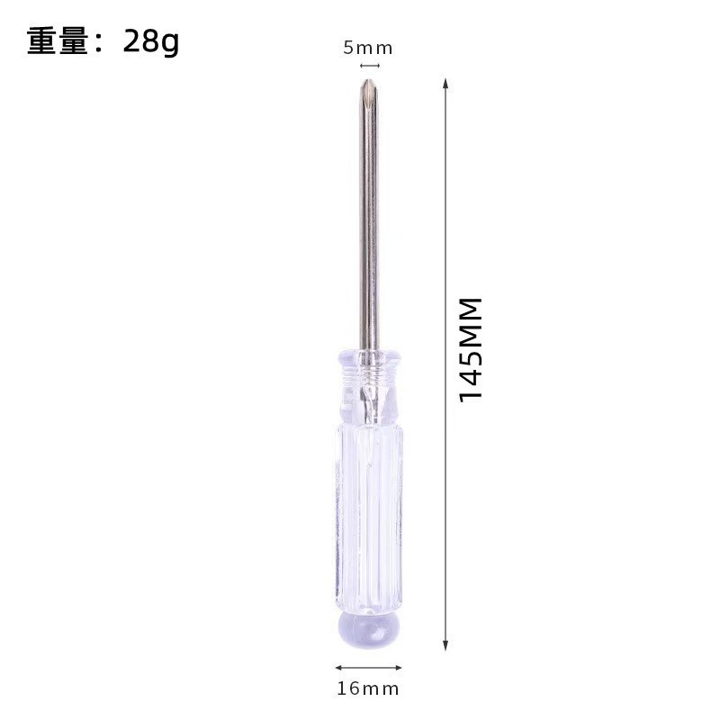 O1CN01xNIYCn1FBERgsijhi_!!2217