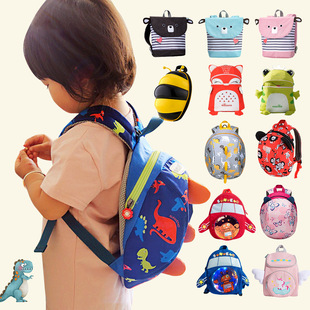 Kindergarten Schoolbag Preschool Children's Backpack 3-year-old 5-year-old Girl Boy Baby Anti-lost Dinosaur Cute Tide