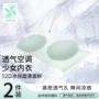 同款女生定型少女文胸