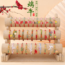 ���繝�����؛�ֹ��������K��Ʒҹ�Д[�����ʽ������t�K���l