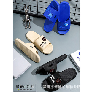 2025�ļ��¿�Ҿ���ʿ��Ь���оƵ���Ь�҃ȷ����Л���Ь�S��ֱ�N