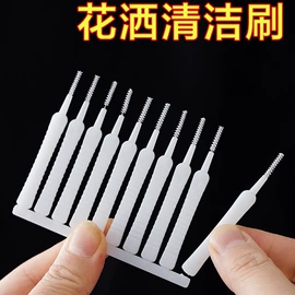 衣钩/挂钩;清洁球/刷;其他居家日用