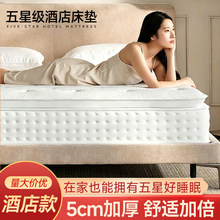 ����ֱ�����ǾƵ�ͬ���齺����30cm�Ӻ�������������Ҽ���
