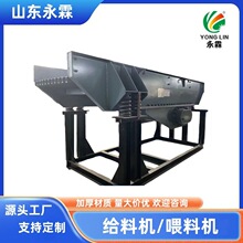 ֱ��ι�ϙC ι�ϙC �S��ֱ�N ����ֱ��ι�ϙC ݔ�͙C ����C