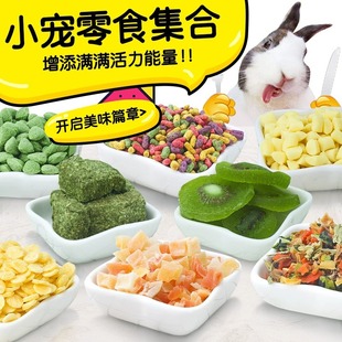 �}��ĥ����Ʒ��ʳ�M���ײ����Ӻ��m�i��؈ĥ��ʯ�O��֦ɴ�Y��