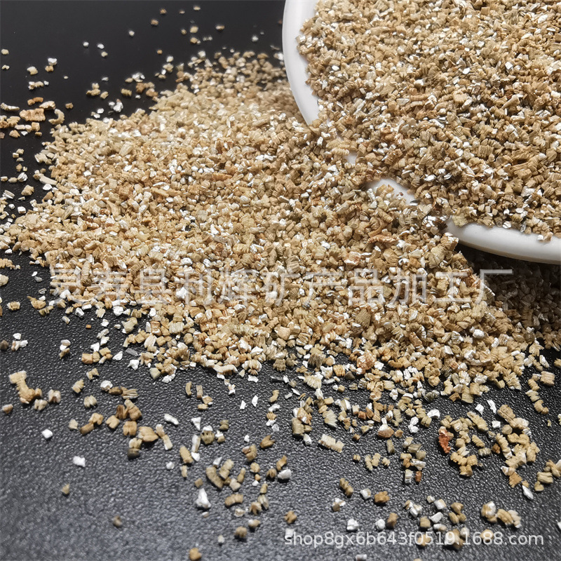 厂家生产白蛭石 20-40目新疆白蛭石刹车片用保温基质建材用料价优