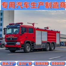 ��������31��ǰ�ĺ��8&times;4����6��ˮ3���ɷ�3����ĭ ������Ԯ܇