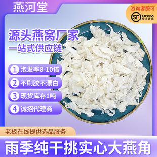 ӡ���꼾��C��Ǹ�����C�ǌ��ĽǗl��C߅����������K�l�߃���