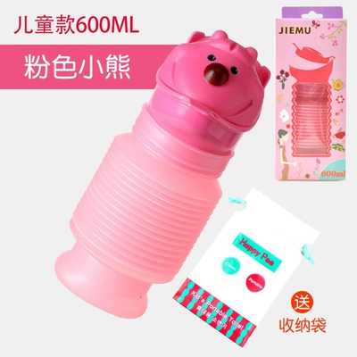 Urinal Portable Car Emergency Urine: Kempinq və səyahət - childrens-box-pink-bear