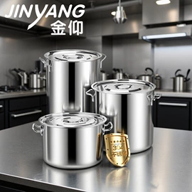 汤锅;炒锅;保鲜盒、饭盒