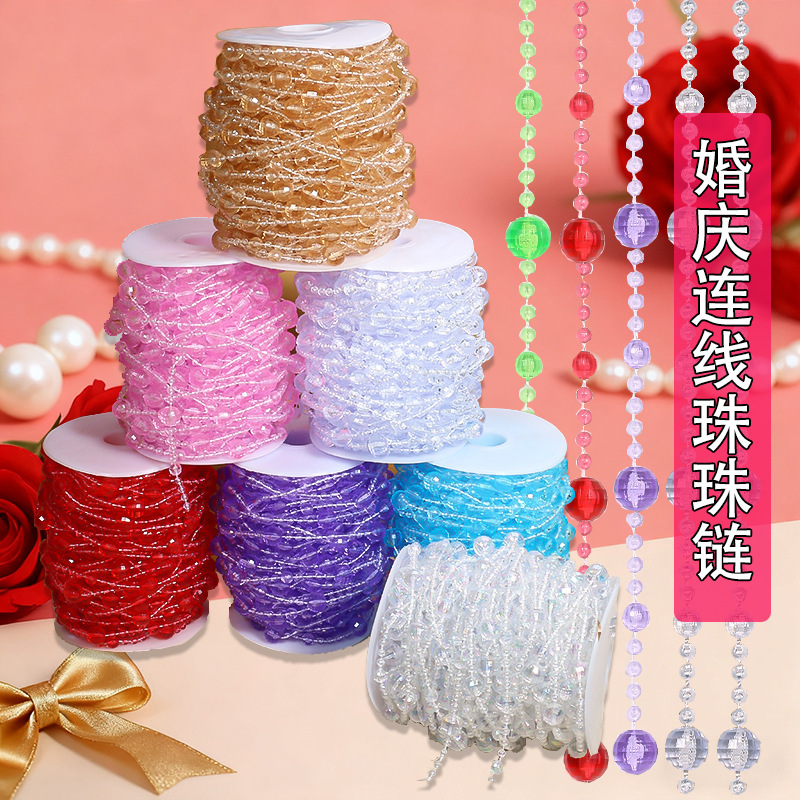 Wedding Decoration Chain Gold Champagne Color Wedding Pendant Window Decoration Beaded Wire Curtain Beaded Hotel Ceiling Decoration