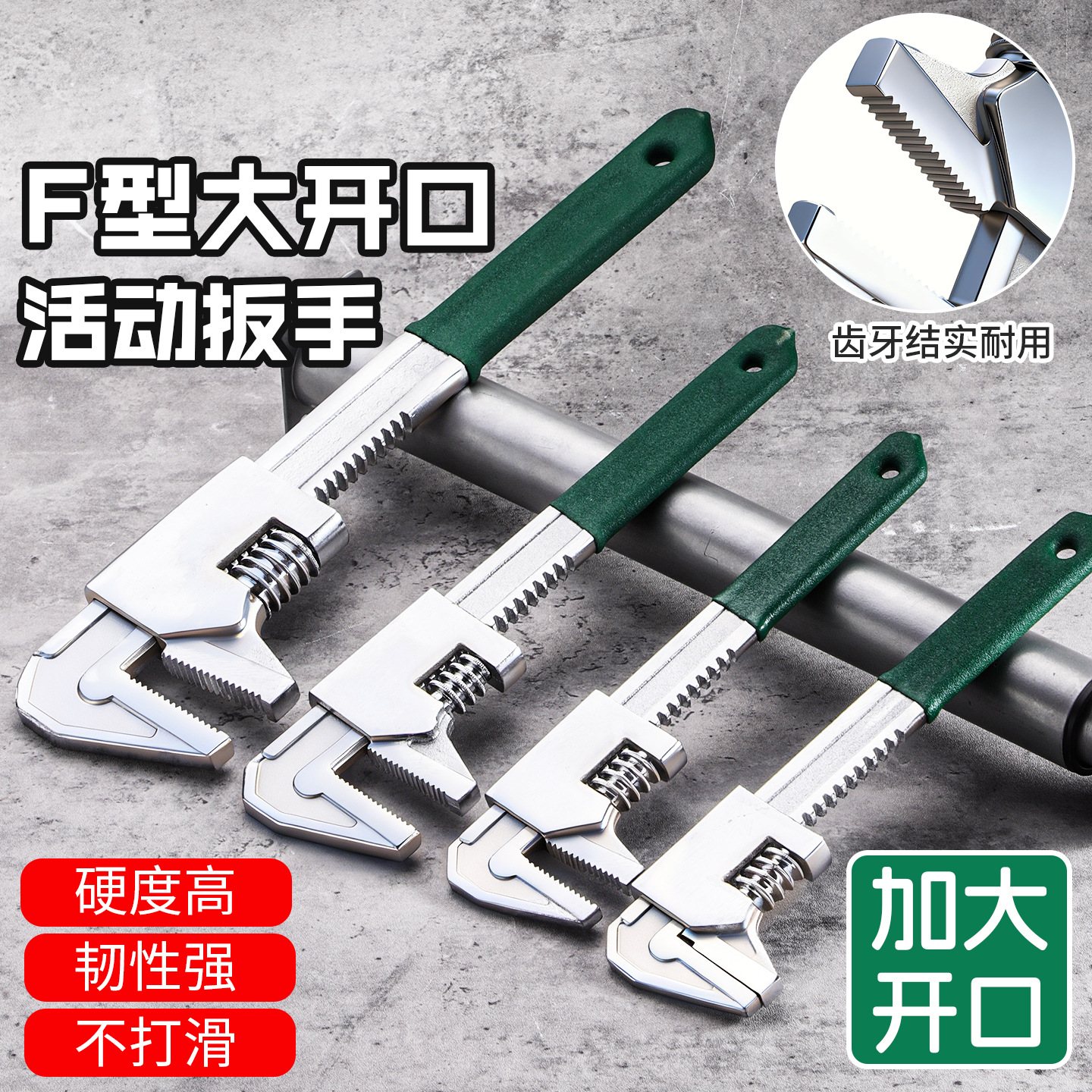 Válvula de boca de incendios antideslizante de acero al cromo vanadio llave tipo F multifuncional de gran diámetro en ángulo recto llave tipo F de ajuste rápido