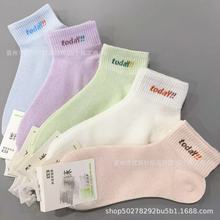 l؃rؐZƷ Ů\ ȫW { mļͲm