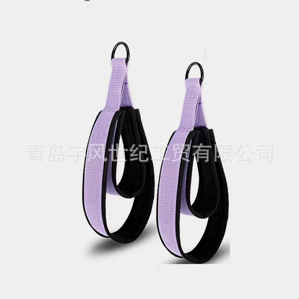 Трансграничные горячие продажи аксессуаров для пилатеса Ручка Многофункциональная ручка Тяговое кольцо Педаль для кровати с сердечником для йоги Хлопковый ремень с двойным кольцом