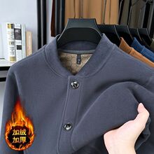 �OӋ��2026�ﶬ�ӽq�Ӻ����I�l����ʿ�~�۱�ů�A�����_���~������